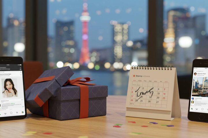 SNSで話題沸騰！福岡発のトレンド記念日プレゼント